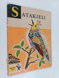 Tyhjä kuva