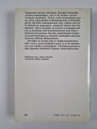 Ahvola