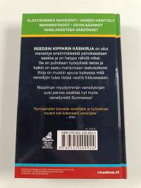 Kipparin käsikirja : moottoriveneilijöille ja purjehtijoille