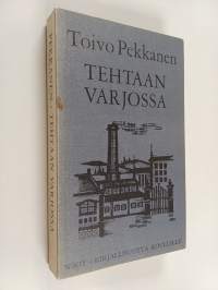 Tyhjä kuva