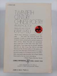 Twentieth century Chinese poetry : an anthology
