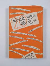 20 Neuvostoliiton runoilijaa (signeerattu)