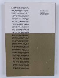 Nummisuutarit ; Kihlaus