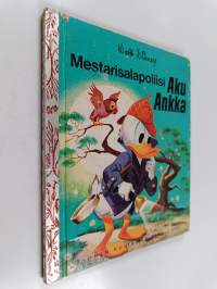 Tyhjä kuva