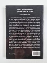 Roman doktori