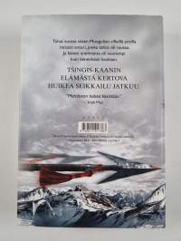 Valloittaja : Nuolten herrat