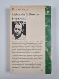 Syöpäosasto 1-2