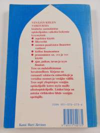 Venäjän kielen vaikeuksia