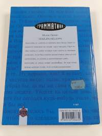 Grammatika : venäjän kielioppi