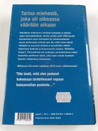 Yksinäinen Ehrnrooth : Georg C. Ehrnrooth YYA-Suomen puristuksessa