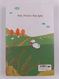 펭귄 러브스 메브 in the UK. 2