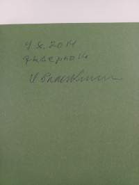 Eränkävijäisän jäljillä (signeerattu)