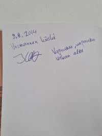 Hiki : huokosten objektiivinen totuus - Huokosten objektiivinen totuus (signeerattu, tekijän omiste)