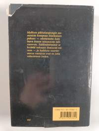 Painajainen