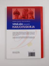 Venäjän kielioppi : harjoituskirja