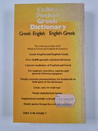 Collins Pocket Greek Dictionary : Greek-English - English-Greek
