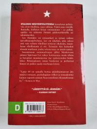 Lapsi 44