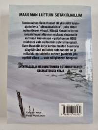 Sotaoikeus