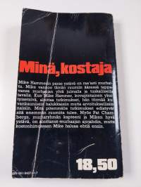 Minä, kostaja