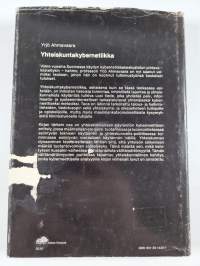 Yhteiskuntakybernetiikka