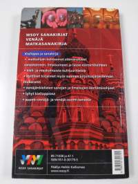 Venäjä : matkasanakirja