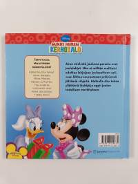 Aku Ankan joululahja