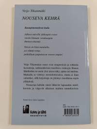 Nouseva kehrä (signeerattu, tekijän omiste)
