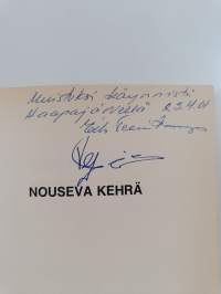 Nouseva kehrä (signeerattu, tekijän omiste)