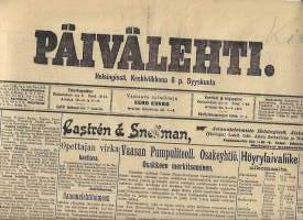 Tyhjä kuva