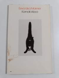 Kamala kissa : pilakokoelma