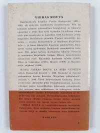Vieras rouva