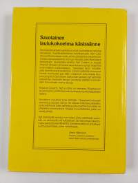 Savolainen laulukirja