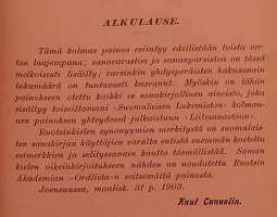 Suomalais-ruotsalainen sanakirja ( 3. laajennettu painos).  ( Kielitiede  )