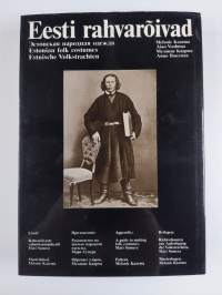 Eesti rahvaroivad 1-3 - Estonian folk costumes - Estnische Volstrachten