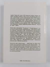 Martyrologia (kotimaassa) : päiväkirjat 1970-1981