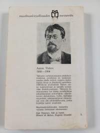 Tarpeettomia ihmisiä : novelleja
