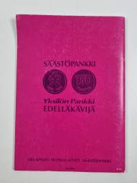 Kodin tilikirja