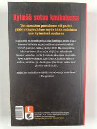 Punakone ja vaahteranlehti