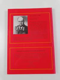 Itsenäisen Suomen kenttätykit 1918-1995