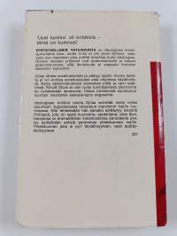 Epätäydellinen yhteiskunta