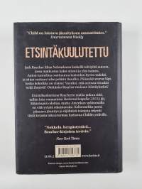 Etsintäkuulutettu