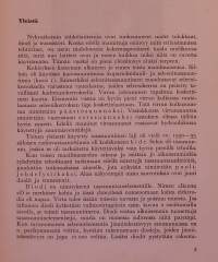 transistorit ja diodit autossa.  ( autotekniikka, elektroniikka, puolijohteet, autosähkö, 60-luku )