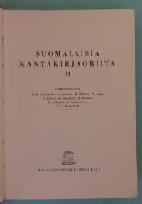Suomalaisia kantakirjaoriita II.  ( suomenhevonen, rodunjalostus,  sukutaulut )