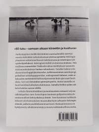 Nuori mies maailmalle lähti