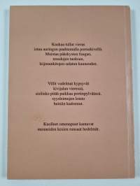 Lainaa ihmisen aika