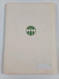 Metsäntutkimuslaitos 50 vuotta - Institutum forestale Fenniae quinquagenarium a.D. 1967