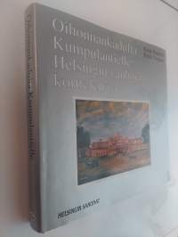 Oihonnankadulta Kumpulantielle