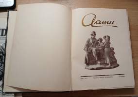 Aamu 1-10 vuodelta 1929 sidottuna kansiin