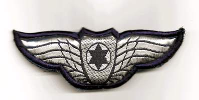 Israelin ilmavoimien (IAF) lentäjämerkki