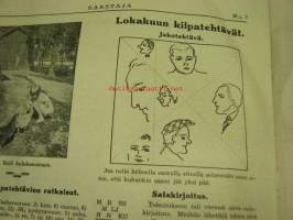 Säästäjä 1935 nr 7 -Säästöpankin asiakaslehti, takasivulla Olli ja Vahti -sarjakuva, Maailmannäyttely